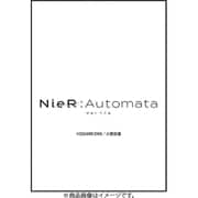 CL-110 [2024年カレンダー TVアニメ「NieR：Automata Ver1.1a」]