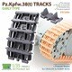 TR85076-2 1/35 WWII ドイツ 38（t）軽戦車用 初期型履帯 （ドラゴン/ホビーボス用） [プラモデル用パーツ]