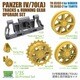 TR35132-1 1/35 WWII ドイツ IV号駆逐戦車/70（A）用 履帯/走行装置アップグレードセット （ボーダーモデル用） [プラモデル用パーツ]