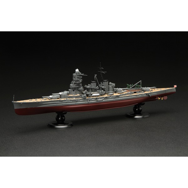 フジミ模型 FUJIMI帝国海軍シリーズ No.13 EX-1 1/700 日本海軍戦艦 比叡 フルハルモデル 特別仕様 エッチングパーツ付き [組立式プラスチックモデル]Ω