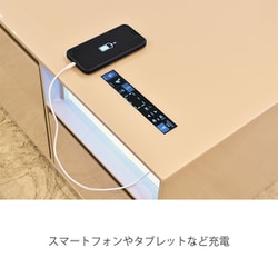 サファイヤ　スマートテーブル by LOOZER ヨドバシ.com - サファイアバイルーザー SAPPHIRE by LOOZER