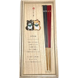 箸・箸置セット 笑門来福 柴犬