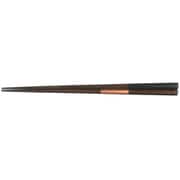 六角箸 市松 紺 23.0cm
