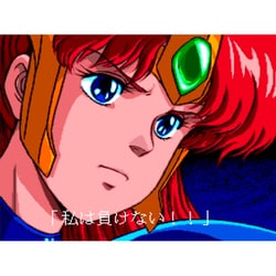 ヨドバシ.com - エディア Edia 夢幻戦士ヴァリスCOLLECTION III