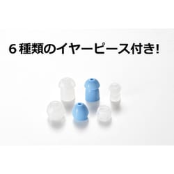 ヨドバシ.com - ショップジャパン Shop Japan 楽ちんヒアリング 両耳