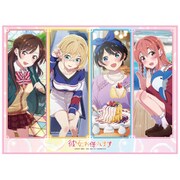 ブロッコリー TCG万能プレイマット 彼女、お借りします 集合 Ver.2 [トレーディングカード用品]