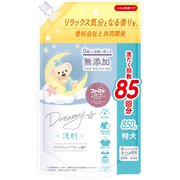 ファーファストーリードリーミー 洗剤 850g 詰替 [洗濯洗剤]
