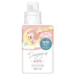 ファーファストーリードリーミー 柔軟剤 450ml 本体