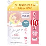 ファーファストーリードリーミー 柔軟剤 1100ml 詰替 [柔軟仕上げ剤]