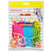 デンタルプロおやこでなかよしフロス50本