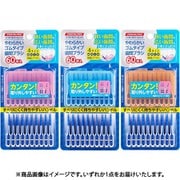 DENTALPROソフトラバーピック60本