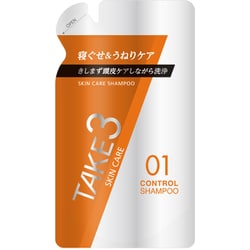 TAKE3 コントロールシャンプー スキンケア 詰替 320ml