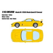 EM589D 1/43 マツダ RX-7 FD3S Mazda Speed GT-Concept イエロー [レジンキャストミニカー]