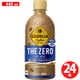 THE ゼロ 440ml×24本