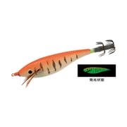 ウルトラスッテDX M2 M OG オレンジ