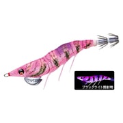 EZ-Q ダートマスター 3.0号 08 KPGP