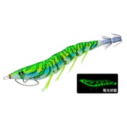 EZ-Q キャスト 喰わせ ラトル 3.5号 02 LMDM