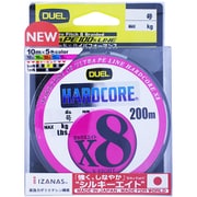 ハードコアX8 200m 0.8号 5CBL 5色イエローマーキング