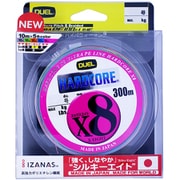 ハードコアX8 300m 2.5号 5CBL 5色イエローマーキング