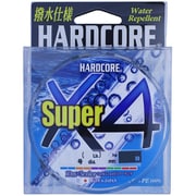ハードコア スーパーX4 200m 2.0号 5C 5色マーキング