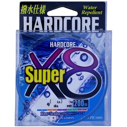 ハードコア スーパーX8 200m 2.0号 5C 5色マーキング
