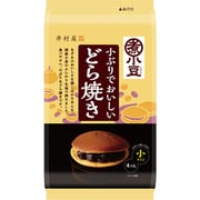 小ぶりでおいしいどら焼き 4コ