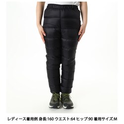 ヨドバシ.com - アクシーズクイン AXESQUIN Women's Basic Down ヨドバシ.com - アクシーズクイン AXESQUIN Women's Basic Down