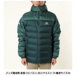 ヨドバシ.com - マウンテンイクィップメント MOUNTAIN EQUIPMENT センヤ ジャケット SENJA JACKET 417186  P73 パイン/ファーン Mサイズ [アウトドア ダウンウェア メンズ] 通販【全品無料配達】