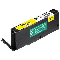 互換リサイクルインクカートリッジ キヤノン BCI-301Y イエロー（染料） インク残量表示完全対応 ECI-C301Y