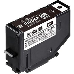互換リサイクルインクカートリッジ エプソン用 IB06KA ブラック（顔料） ECI-EIB06A-B