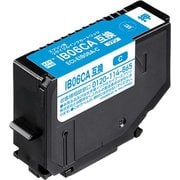 互換リサイクルインクカートリッジ エプソン用 IB06CA シアン(顔料) ECI-EIB06A-C