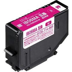 互換リサイクルインクカートリッジ エプソン用 IB06MA マゼンタ（顔料） ECI-EIB06A-M
