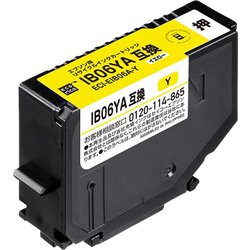互換リサイクルインクカートリッジ エプソン用 IB06YA イエロー（顔料） ECI-EIB06A-Y