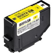 互換リサイクルインクカートリッジ エプソン用 IB06YA イエロー(顔料) ECI-EIB06A-Y