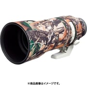 レンズオーク ソニー FE70-200mm F2.8 GM OSS II用 フォレストカモフラージュ