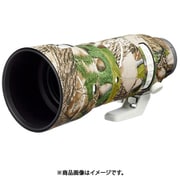 レンズオーク ソニー FE70-200mm F2.8 GM OSS II用 True Timber HTCカモフラージュ