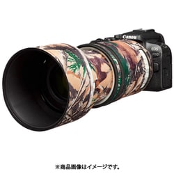 レンズオーク キヤノン RF70-200mm F4 L IS USM用 フォレストカモフラージュ