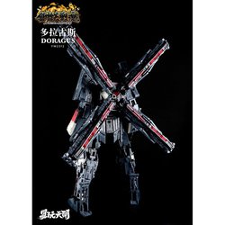 ヨドバシ.com - トイイージー TOYSEASY YW2312 ドイツ軍80CM列車