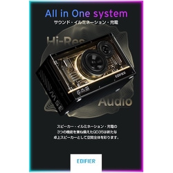 ヨドバシ.com - エディファイア Edifier Bluetoothスピーカー