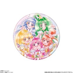 ヨドバシ.com - バンダイキャンディ プリキュアオールスターズ BIG缶