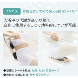 ミーゼ myse スパトレーナー MS-60N 中古 美品 61R9x9aGpOL._AC_SY200_QL15_.jpg