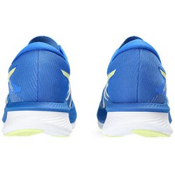 ヨドバシ.com - アシックス asics マジックスピード 3 MAGIC SPEED 3