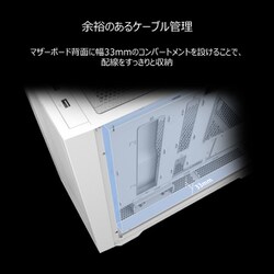 ASUS - ASUS エイスース A21 CASE/WHT ASUS A21 Case｜Gaming Case｜ASUS USA