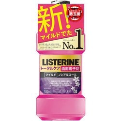 ヨドバシ.com - リステリン LISTERINE リステリン トータルケア 歯周マイルド 500ml [マウスウォッシュ 液体歯磨 低刺激  原因菌殺菌 ノンアルコール 医薬部外品 薬用 フレッシュブーケ味] 通販【全品無料配達】