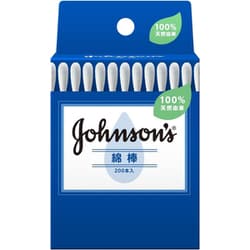 ジョンソン 綿棒 200本入