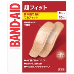 当店在庫してます！ - ヨドバシ.com バンドエイド 救急絆創膏 バンドエイド BAND-AID 衛生医療用品・救急用品