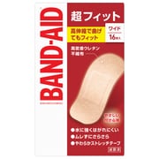 バンドエイド 救急絆創膏 超フィット ワイド 16枚