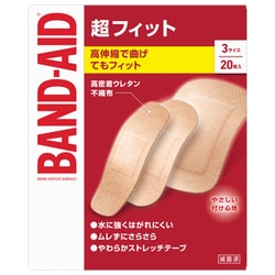 バンドエイド 救急絆創膏 超フィット 3サイズ 20枚