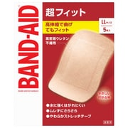 バンドエイド 救急絆創膏 超フィット LLサイズ 5枚