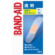ヨドバシ.com - バンドエイド BAND-AID 「バンドエイド」 外反母趾用 ...